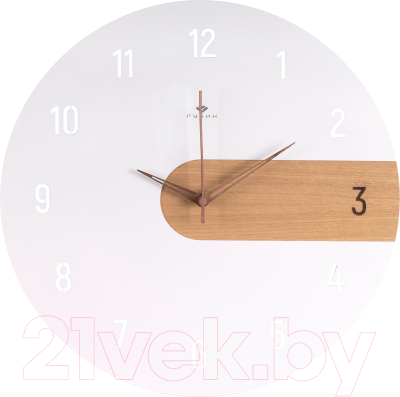 Настенные часы РУБИН Тройка / 4010-001 (белый)