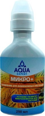 Удобрение для аквариума Aqua Expert Микро+ (250мл)