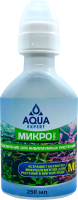 Удобрение для аквариума Aqua Expert Микро Про (250мл) - 