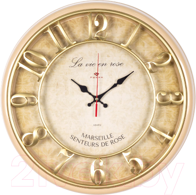 Настенные часы РУБИН Винтаж / 4141-001 (бежевый/золотой)