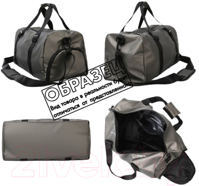 Спортивная сумка DoubleW TBD0602802501C (черный)