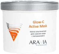 Маска для лица альгинатная Aravia Glow-C Active Mask с витамином С (550мл) - 