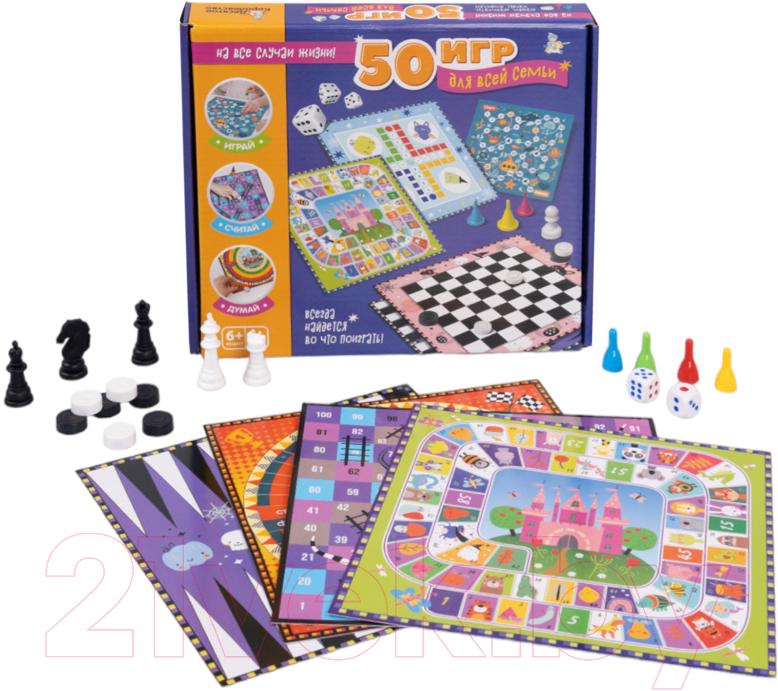 Настольная игра Десятое королевство 50 игр для всей семьи / 9941504 — фото 3