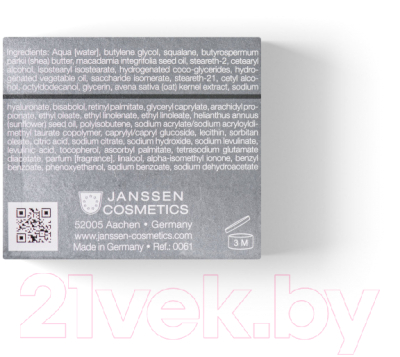 Крем для век Janssen Rich Eye Contour Cream Питательный (15мл)