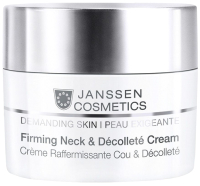 Крем для лица Janssen Firming Face Neck & Decollette Cream Укрепляющий (50мл) - 