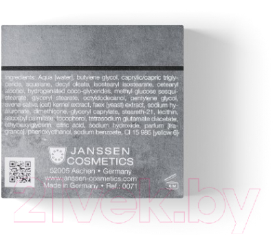 Крем для лица Janssen Firming Face Neck & Decollette Cream Укрепляющий (50мл)