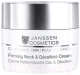 Крем для лица Janssen Firming Face Neck & Decollette Cream Укрепляющий (50мл) - 