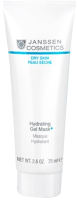 Маска для лица гелевая Janssen Aqualift Hydrating Gel Mask Суперувлажняющая (75мл) - 