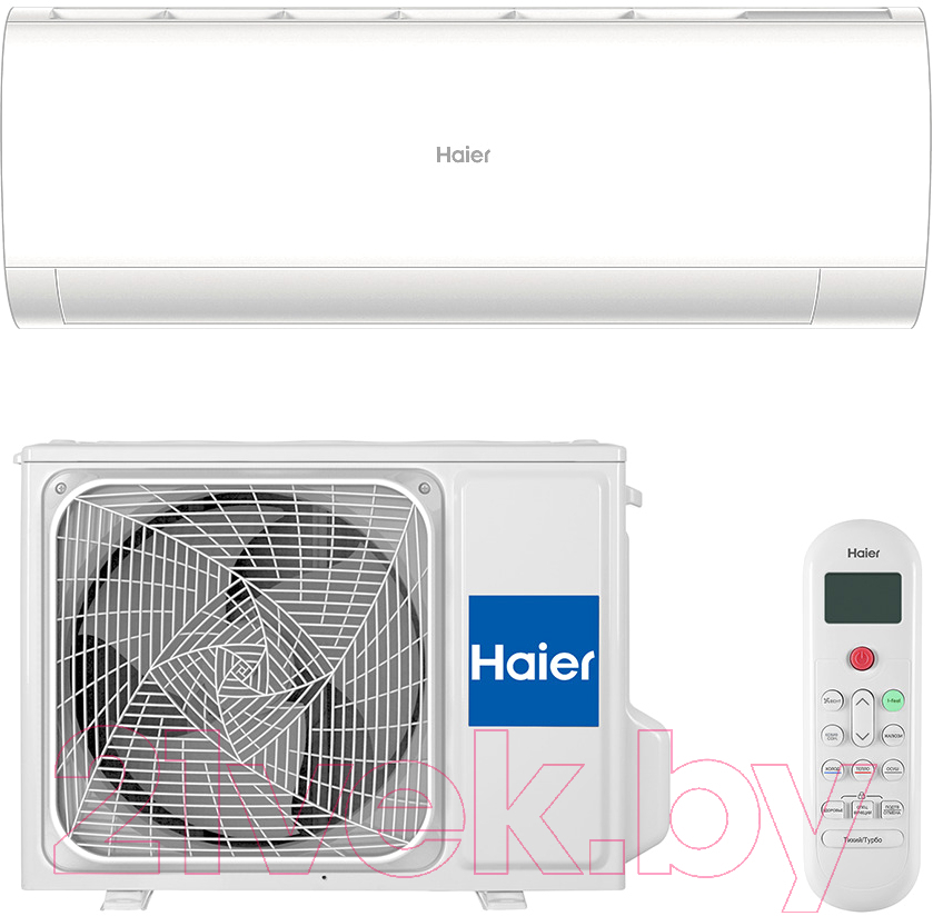 Сплит-система Haier Coral DC Inverter AS70HPL1HRA / 1U70HPL1FRA