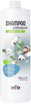 Шампунь для волос Itely Shampoo Professional Cotton Extract (1л)