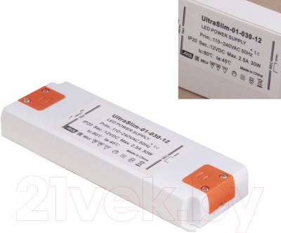 Изображение товара Адаптер для светодиодной ленты AKS UltraSlim 30W/12V