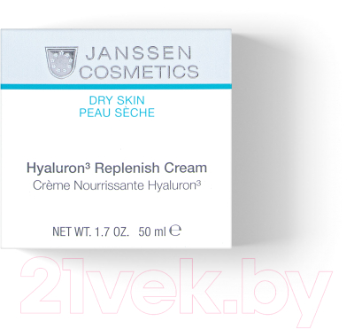 Крем для лица Janssen Hyaluron Replenish Cream Питательный регенерирующий (50мл)