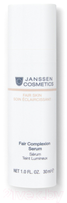 Сыворотка для лица Janssen Fair Complexion Serum Интенсивно осветляющая (30мл)