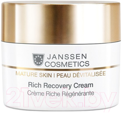 Крем для лица Janssen Rich Recovery Cream Обогащенный Anti-Age регенерирующий (50мл)