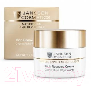 Крем для лица Janssen Rich Recovery Cream Обогащенный Anti-Age регенерирующий (50мл)