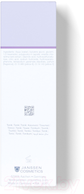 Тоник для лица Janssen Purifying Tonic Lotion для жирной кожи и кожи с акне (200мл)