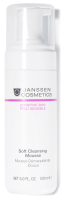 Пенка для умывания Janssen Soft Cleansing Mousse Мягкий очищающий (150мл) - 