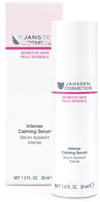 Сыворотка для лица Janssen Calming Serum Успокаивающая (30мл)