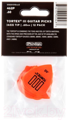 Набор медиаторов Dunlop Manufacturing 462P.60 Tortex III.60
