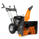 Миниатюра изображения товара Снегоуборщик бензиновый Daewoo Power S 6060