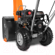 Миниатюра изображения товара Снегоуборщик бензиновый Daewoo Power S 6060