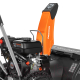 Миниатюра изображения товара Снегоуборщик бензиновый Daewoo Power S 6060