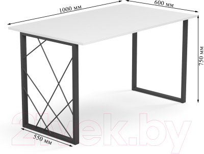 Обеденный стол Mio Tesoro Wasabi 100x60 (белый/черный)