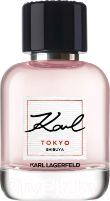 Парфюмерная вода Karl Lagerfeld Places Tokyo (60мл)