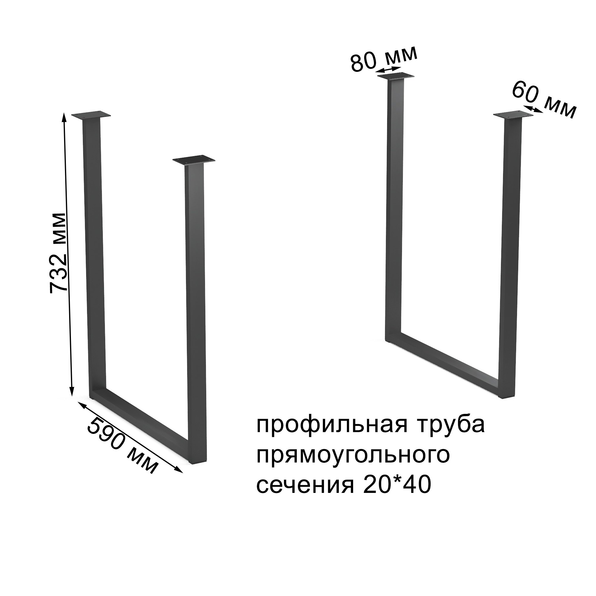 Обеденный стол Soma Tako 120x70