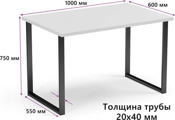 Купить Письменный стол Soma Bliss 100x60 в Слуцке