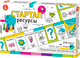 Настольная игра Десятое королевство Стартап Ресурсы / 04860 - 