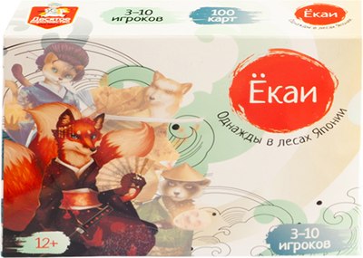 

Настольная игра, Екаи. Однажды в лесах Японии / 04865
