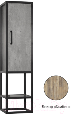 Шкаф-полупенал для ванной Style Line Лофт 30 (подвесной, гамбия)