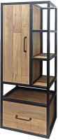 Шкаф-полупенал для ванной Style Line Лофт 45 с ящиком Plus (подвесной, гамбия) - 