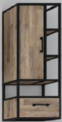 Шкаф-полупенал для ванной Style Line Лофт 45 с ящиком Plus (подвесной, гамбия)