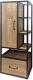 Шкаф-полупенал для ванной Style Line Лофт 45 с ящиком Plus (подвесной, гамбия) - 