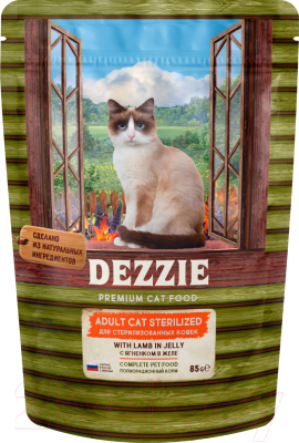 Влажный корм для кошек Dezzie Sterilized Cat Lamb. Ягненок в желе / 5657074 (85г)