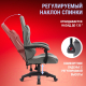 Миниатюра изображения товара Кресло геймерское Defender Ronin / 64473 (серый)