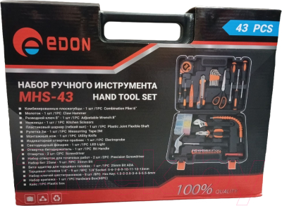 Универсальный набор инструментов Edon MHS-43