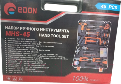 Универсальный набор инструментов Edon MHS-45