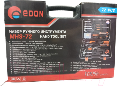 Универсальный набор инструментов Edon MHS-72