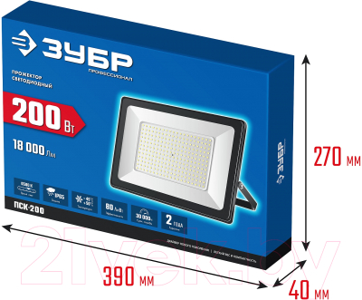 Прожектор Зубр ПСК-200 / 57141-200