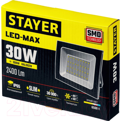 Прожектор Stayer 57131-30_z03