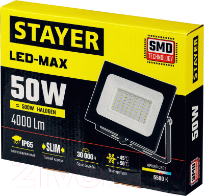 Прожектор Stayer 57131-50_z03