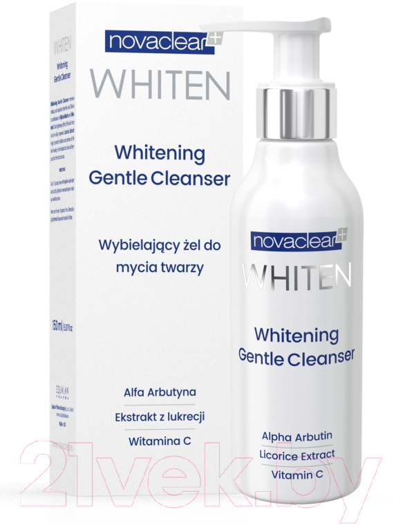 Гель для умывания Novaclear Whiten Отбеливающий смягчающий