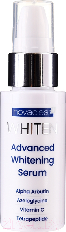 Сыворотка для лица Novaclear Whiten Усовершенствованная отбеливающая