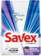 Стиральный порошок Savex Premium Whites & Colors Automat (2кг) - 