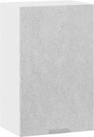 

Шкаф навесной для кухни, Гранита 1В45