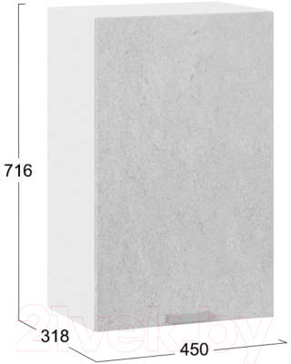 Шкаф навесной для кухни ТриЯ Гранита 1В45 (белый/бетон снежный)