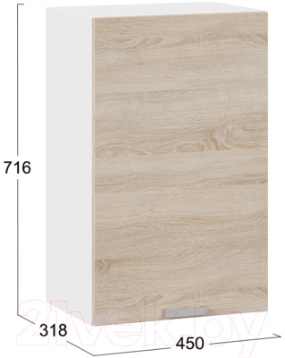 Шкаф навесной для кухни ТриЯ Гранита 1В45 (белый/дуб сонома)
